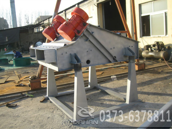 礦用振動(dòng)篩 礦用振動(dòng)篩